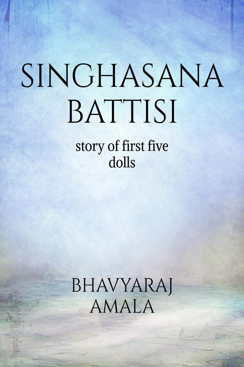 Singhasana Battisi