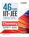 Arihant 46 Years Chemistry Chapterwise Topicwise Solved Papers 20231978 IIT JEE (Jee Main & Advanced)