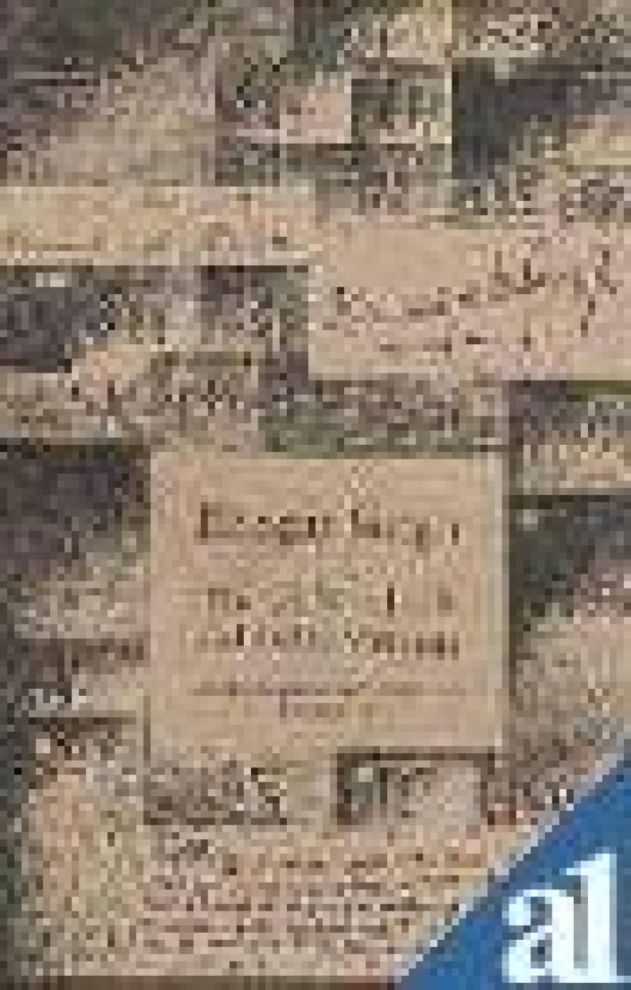 The Jail Notebook And Other Writings