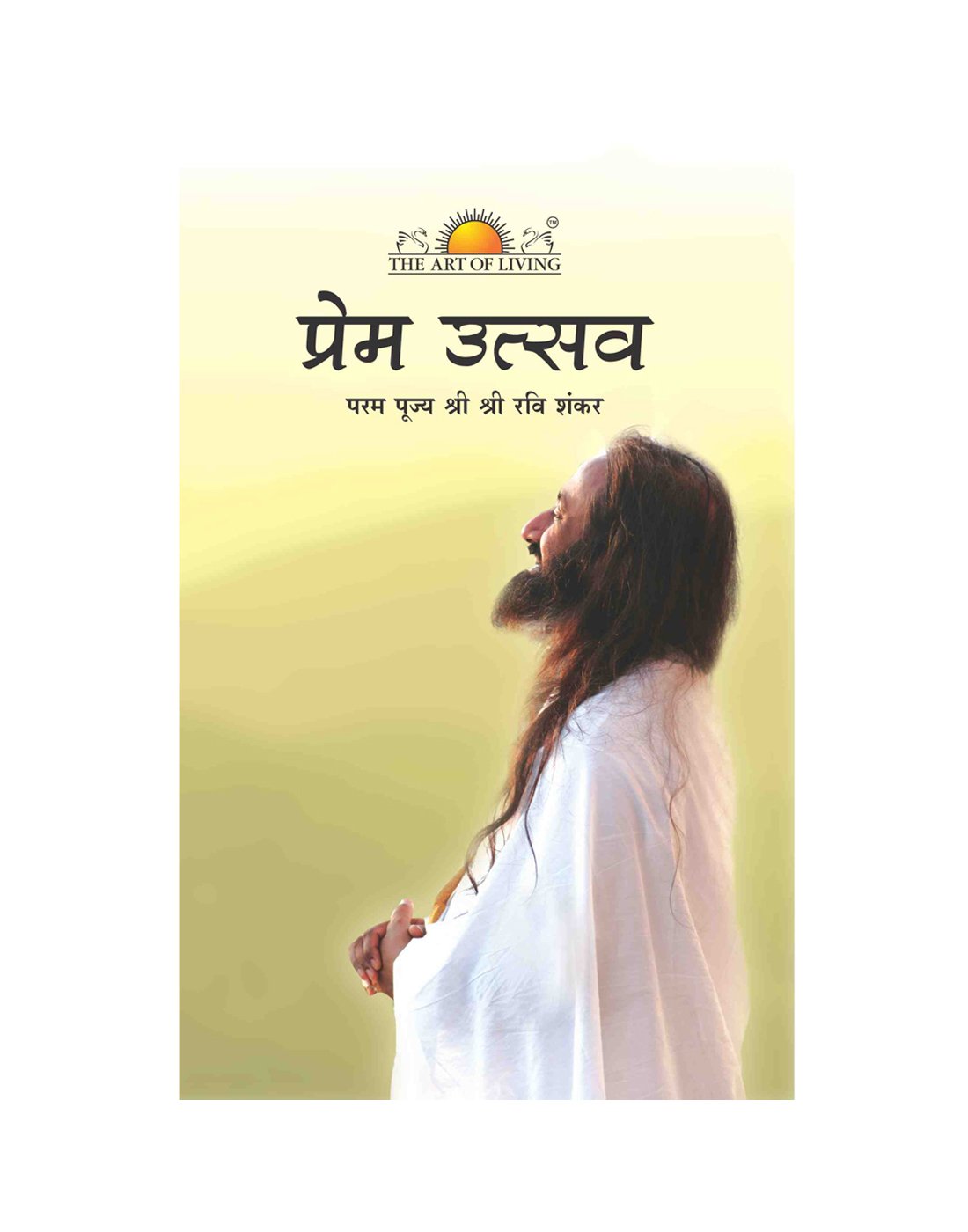 Celebrating Love (Marathi)