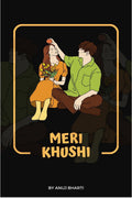 Meri Khushi /  