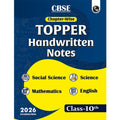 Pw Cbse Chapterwise Class 10 Topper Handwritten Notes For 2026 Exams | Covering Science, Mathematics, Social Science And English