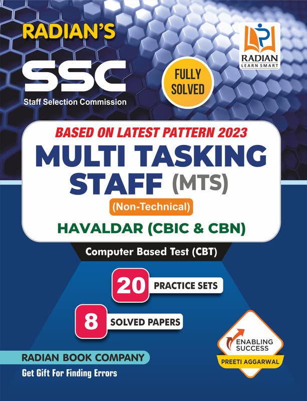 SSC MTS (Multi Tasking Staff) & Havaldar Exam CBIC & CBN (Session I & II) 2023 Previous Year Solved Papers Practice set Book  E