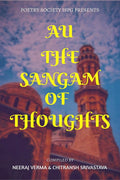 Au The Sangam Of Thoughts