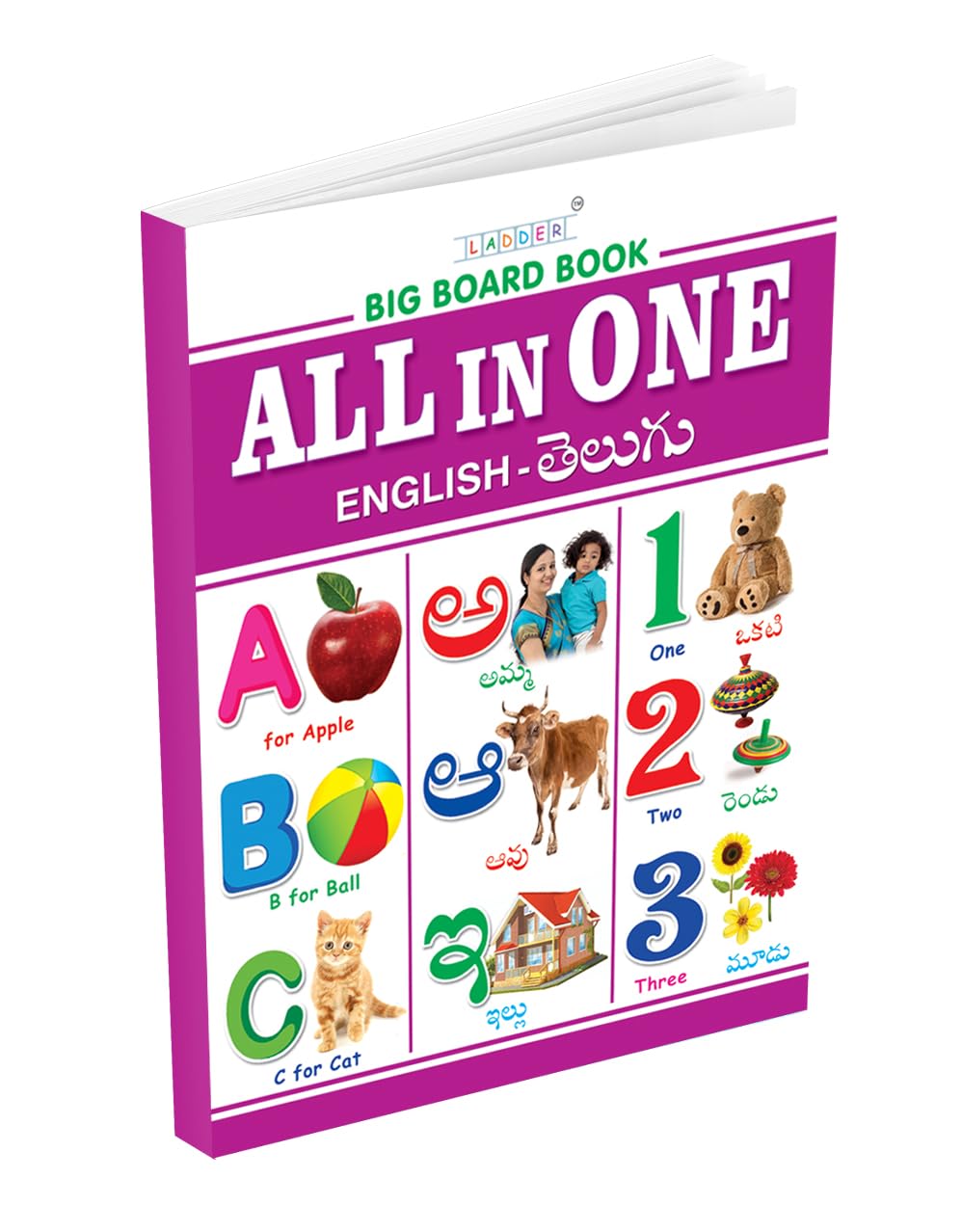 All In One English  Telugu Big Board Book For Kids : Early Learning Picture Book For Childern Of Age 2+ Years