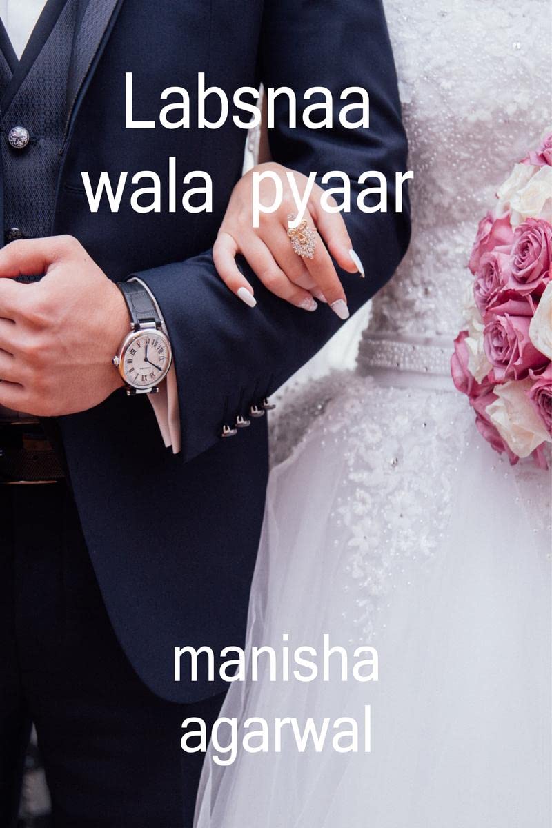 LABSNAA WALA PYAAR /   