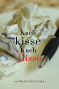 kuch kisse kuch hisse: Har kissa ek nayi duniya