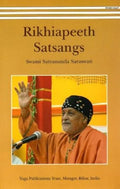 Rikhiapeeth Satsangs