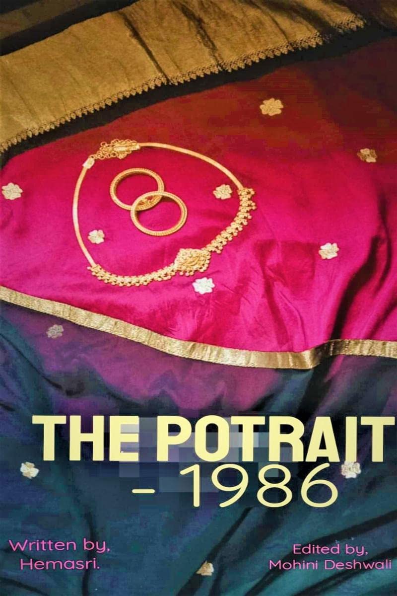 The Portrait 1986 : Arranged Love Marriage 2
