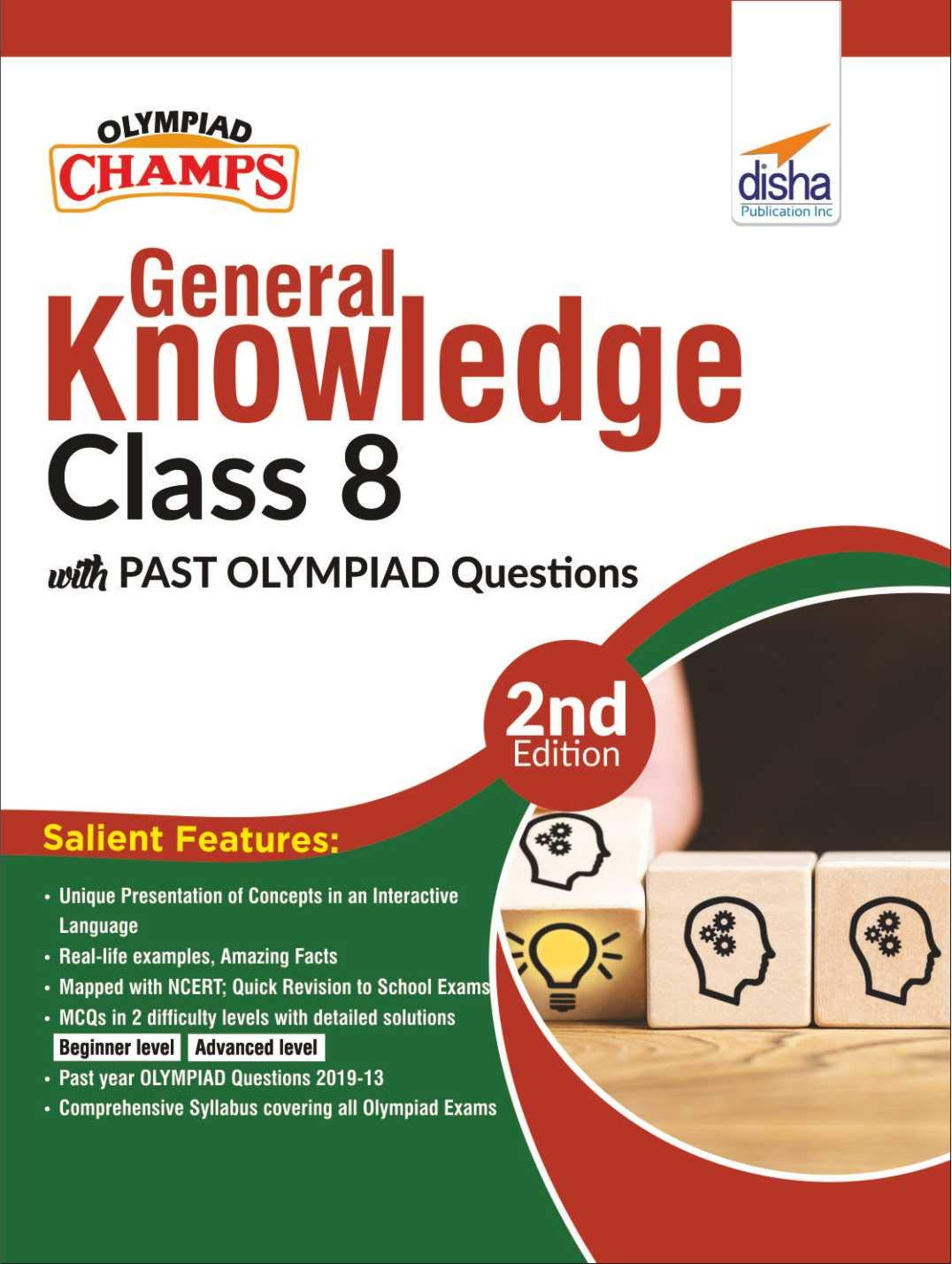 Olympiad Champs General Knowledge Class 8 With Past Olympiad Questions 2Nd Edition