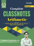 Complete Classnotes Arithmetic | Bilingual | Adutiya Vashishtha Sir | Champion Publication | Useful For SSCCGL, CPO, CHSL, MTS,