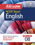 Arihant Arihant All In One Class 8th English for CBSE Exam 2024