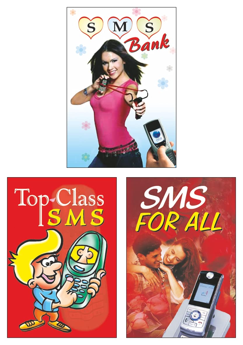 Sawan Present Set Of 3 Sms Books
