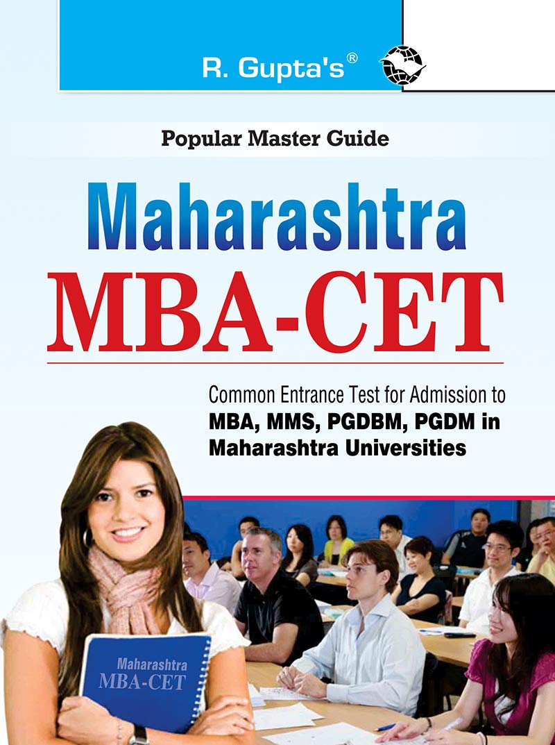 Maharashtra MBACET Entrance Test Guide