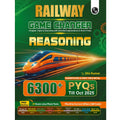 PW Railway Game Changer Reasoning 6300+ TCS MCQ By Jitin Sir For 2026 Exams | Chapter, Topic & Examwise Past Year Questions (PY