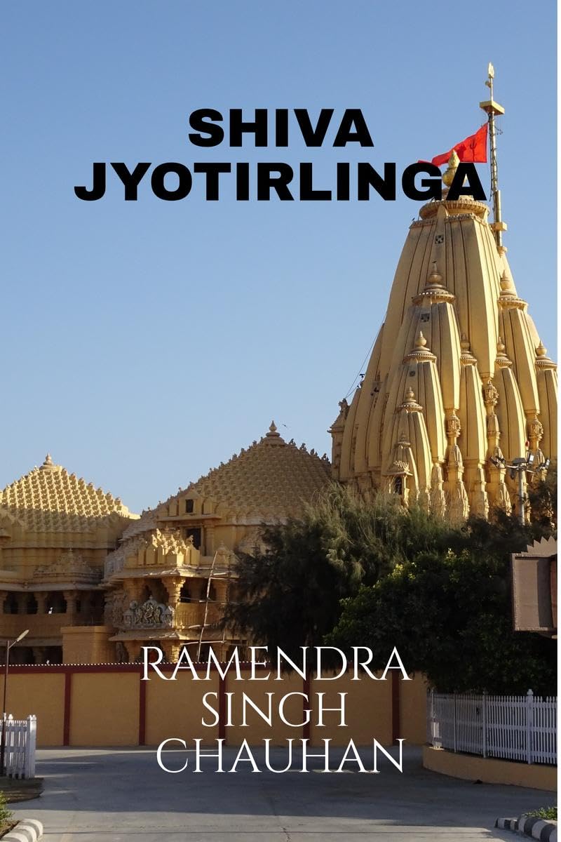 Shiva Jyotirlinga