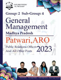 General Management Book for MP Group 2, Subgroup 4 | MP Patwari, ARO and all other Posts
