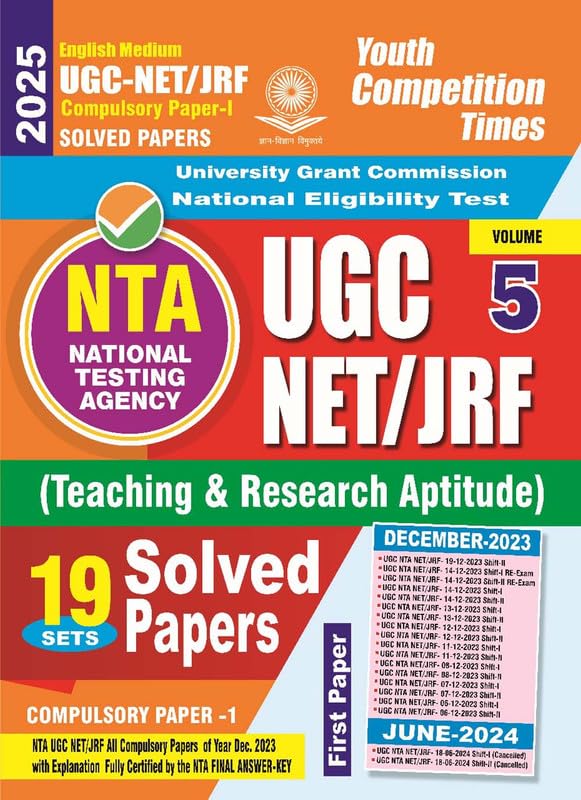 UGC NET JRF Compulsory PaperI Solved Papers Volume5 19 Sets 2025 English Medium