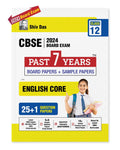 Shivdas CBSE Class 12 English Core 25+1 Past 7 Years Solved Board Papers and Sample Papers (including Delhi and Outside Delhi AL