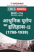 Gullybaba IGNOU CBCS BA (Hons) 6th Sem BHIC114    II (. 17801939) in Hindi