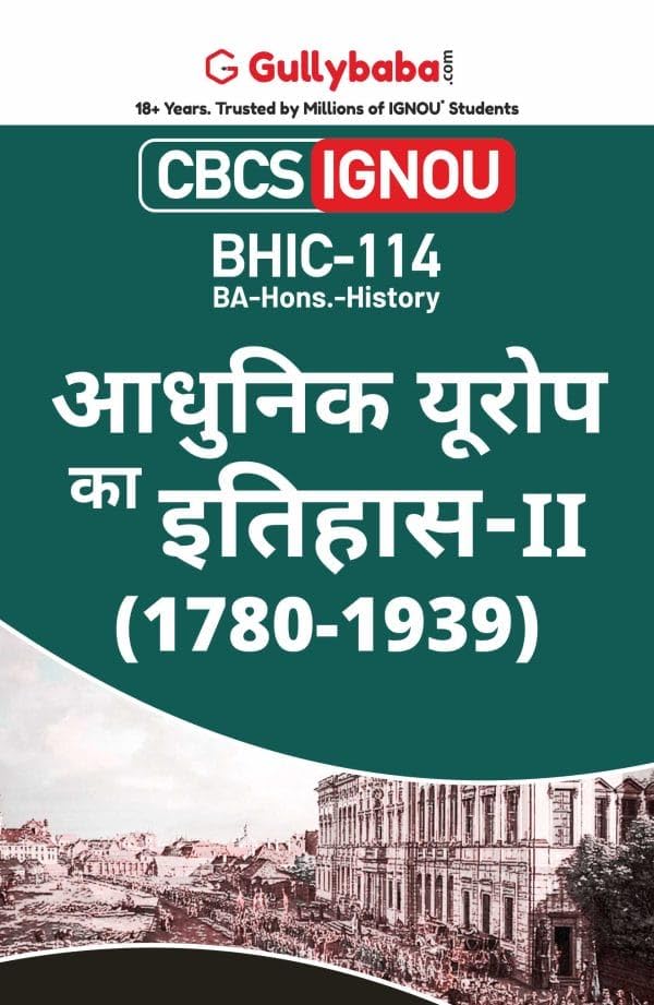 Gullybaba IGNOU CBCS BA (Hons) 6th Sem BHIC114    II (. 17801939) in Hindi