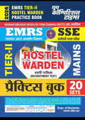 Emrs TierIi Hostel Warden 20 Set Practice Book 2026 Hindi Medium