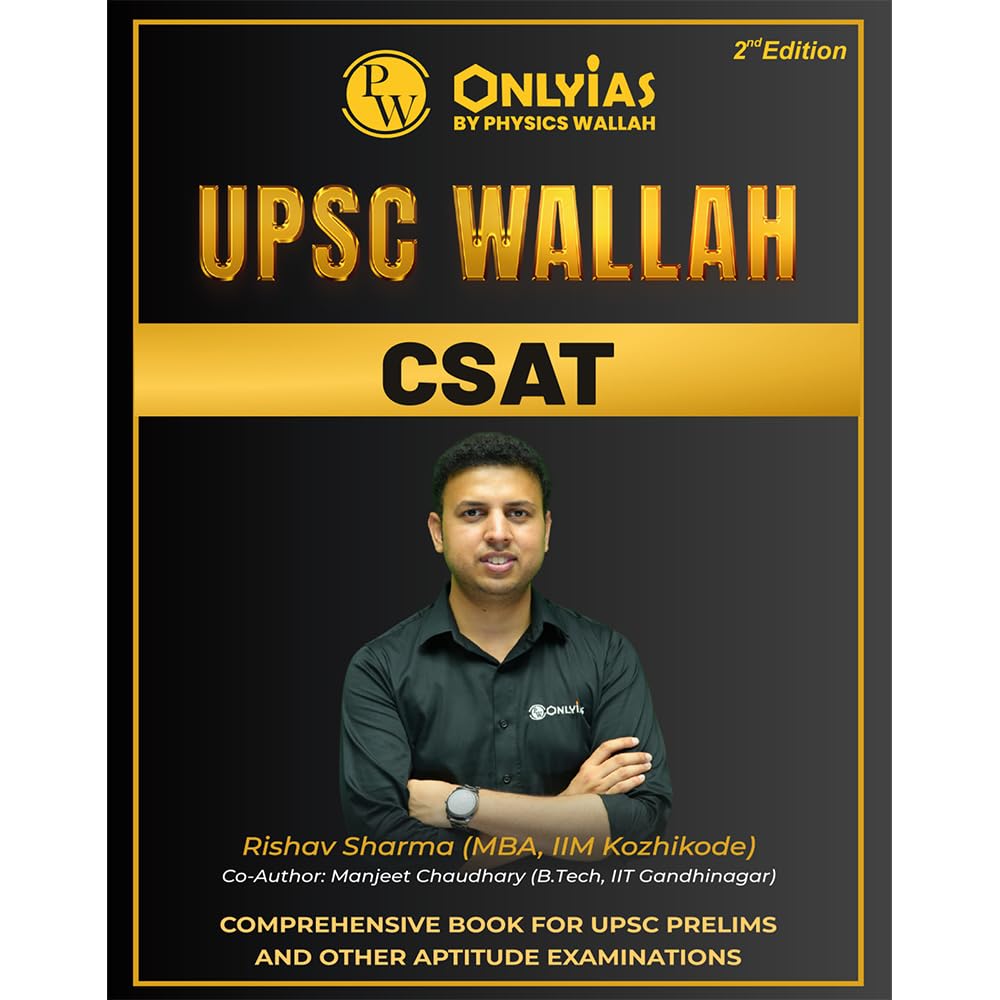 PWONLYIAS UPSC WALLAH CSAT By Rishav Sharma and Manjeet Chaudhary For Civil Services Exam | Comprehensive Book For UPSC Prelims 