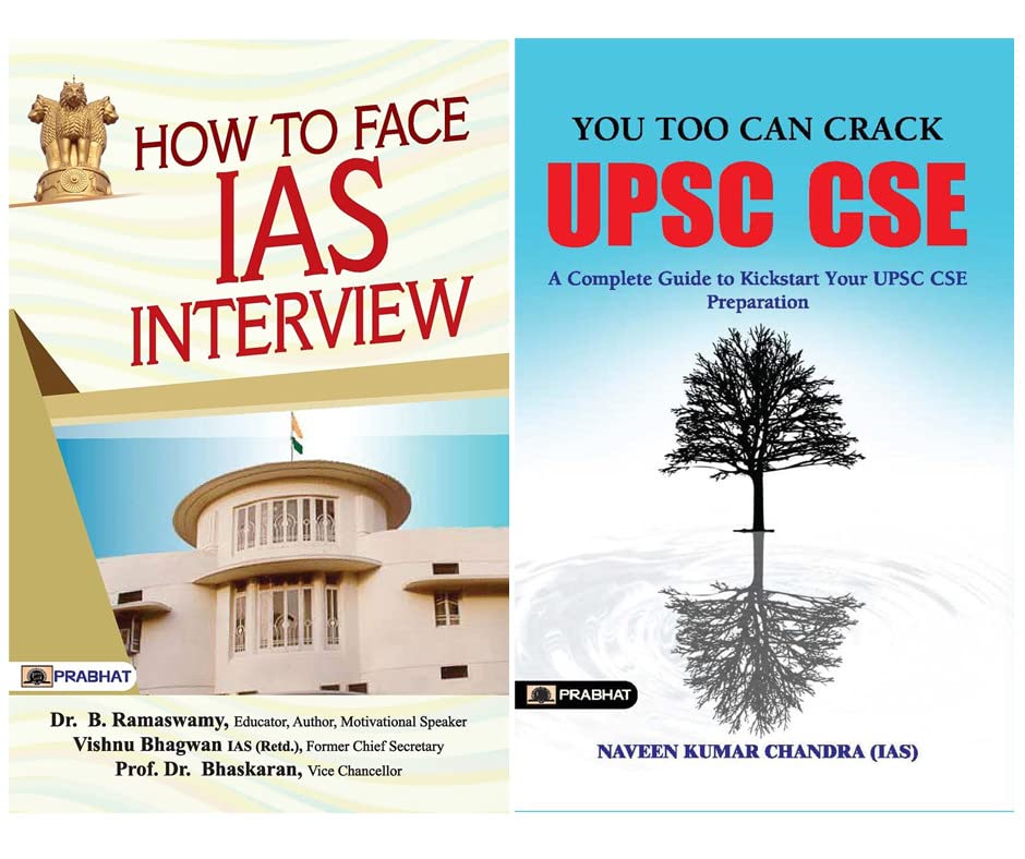 You Too Can Crack UPSC CSE + How To Face Ias Interview: Character And Nation Building (UPSC Combo  Set of 2 Books)