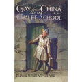 Gay From China At The Chalet School: 18