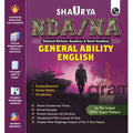 PW Shaurya NDA/NA General Ability English Book | Latest 2025 Solved Paper | Comprehension, Verbal Ability, Vocabulary | Chapterw