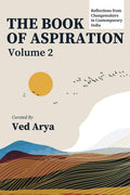 The Book of Aspiration  Vol 2