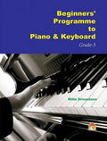 Beginners Programme to Piano and Keyboard Grade3