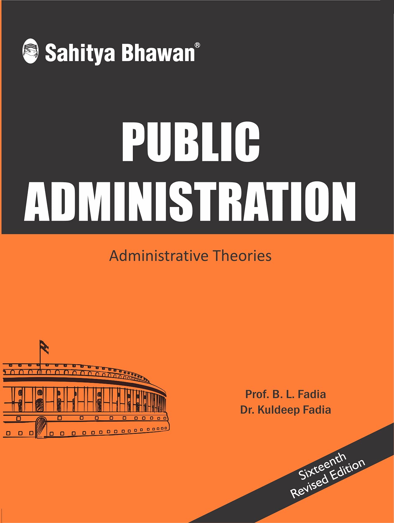 PUBLIC ADMINISTRATION