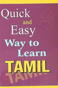 Quick And Easy Way To Learn Tamil