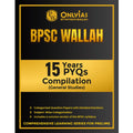 PWONLYIAS BPSC WALLAH 15 Years PYQs Compilation General Studies For Civil Services Exam 2025 | Comprehensive Learning Series For