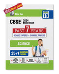 Shivdas CBSE Class 10 SCIENCE 25+1 Past 7 Years Solved Board Papers and Sample Papers (including Delhi and Outside Delhi ALL SET