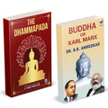 The Dhammapada | Buddha Or Karl Marx | Tathagat Gautam Buddha | Friedrich Max Mller | Dr. B.R. Ambedkar | Combo Pack Gift Set | 