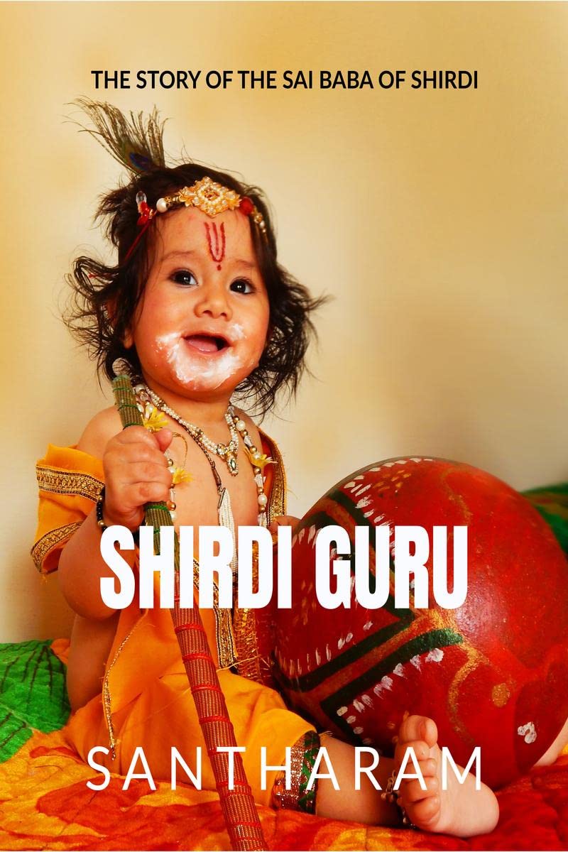SHIRDI GURU : OM SAI RAM