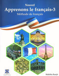 Apprenons Le Francais French Textbook 03: Educational Book (202526)