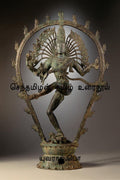 senthamizhan tamil urainool