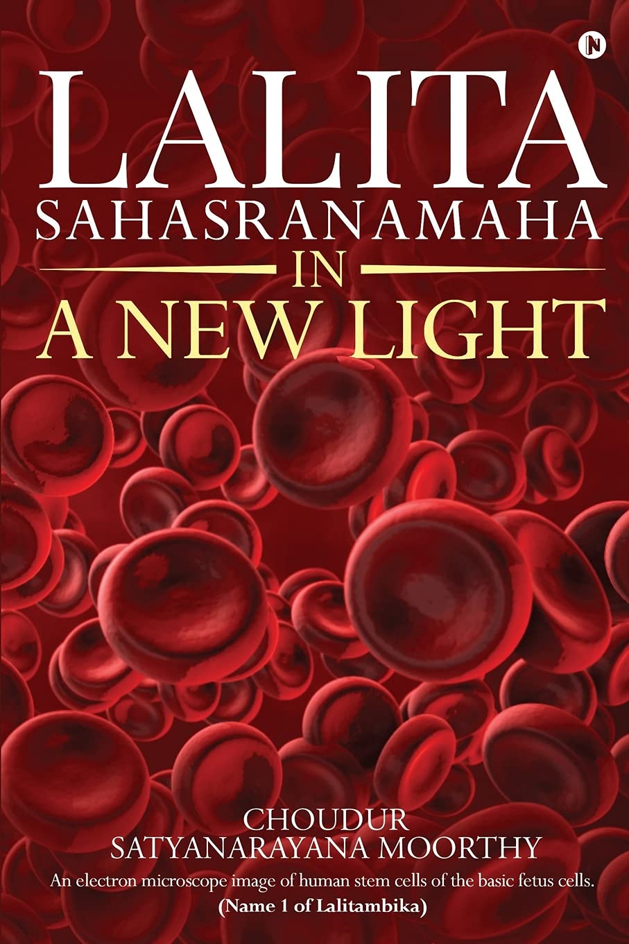 Lalita Sahasranamaha  In A New Light