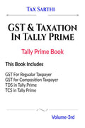 Gst & Taxation In Tally Prime | Tally Prime Book | Volume 3Rd