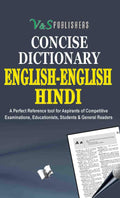 Concise Dictionary Engenghindi