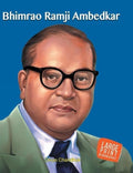 Bhimrao Ramji Ambedkar