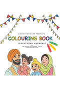 Guru Purab Mubarak  Coloring Book
