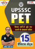 UPSSSC PET 30 PRACTICE SET BOOK BY ANKIT BHATI SIR RWA