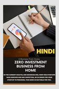 ZERO INVESTMENT BUSINESS FROM HOME /       : EARN UPTO ONE LAKH (   )