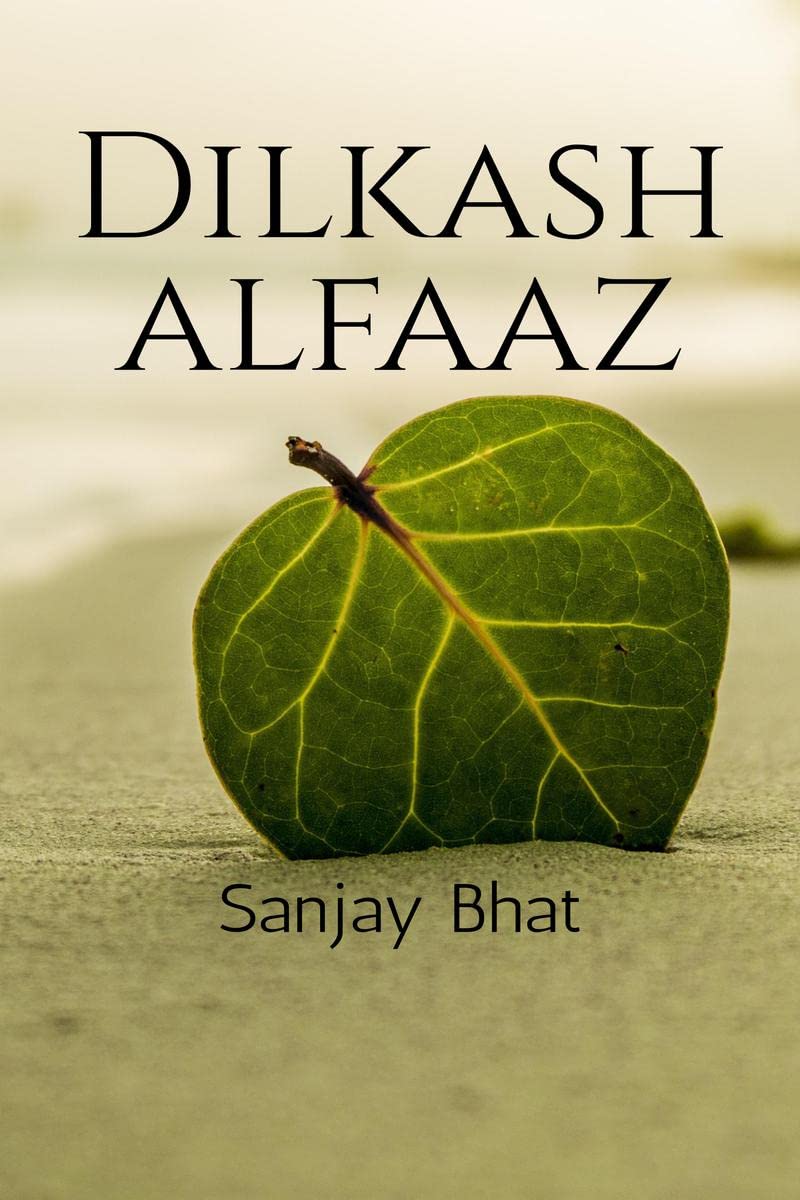 Dilkash Alfaaz