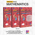 S.M.A.R.T. Minds Mathematics Textbook for CBSE Class 12th Vol. 1, 2 & 3 (with Audio Visual Learning Resources) by Parijat Jain (