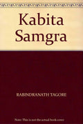 Kabita Samagra Set